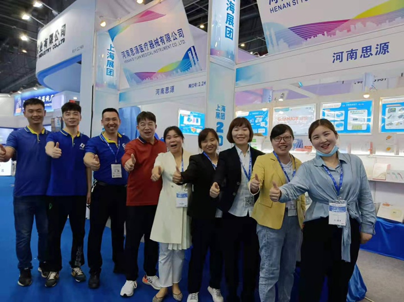 河思源CMEF博覽會之旅，第一天打卡！