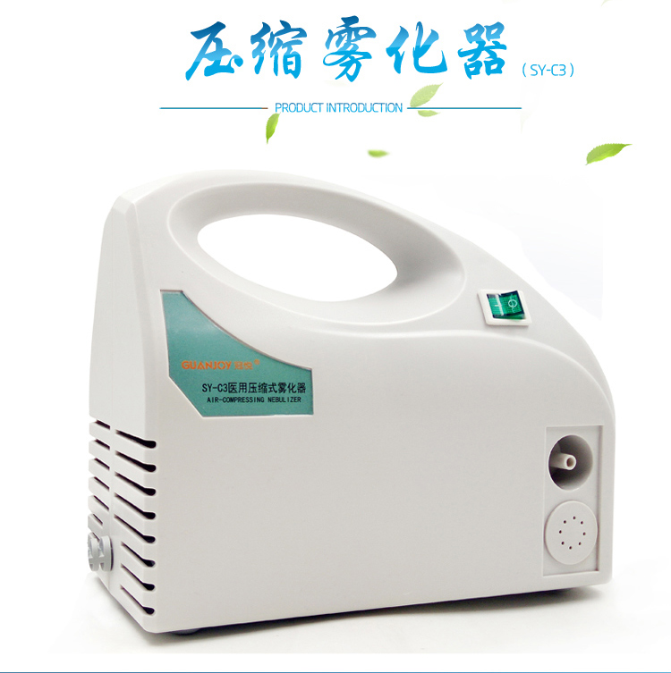 霧化器廠家：壓縮式霧化器與超聲波霧化器的區(qū)別？