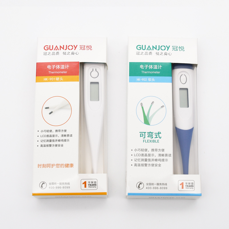 使用冠悅電子溫度計(jì)的測(cè)量時(shí)間是多久？